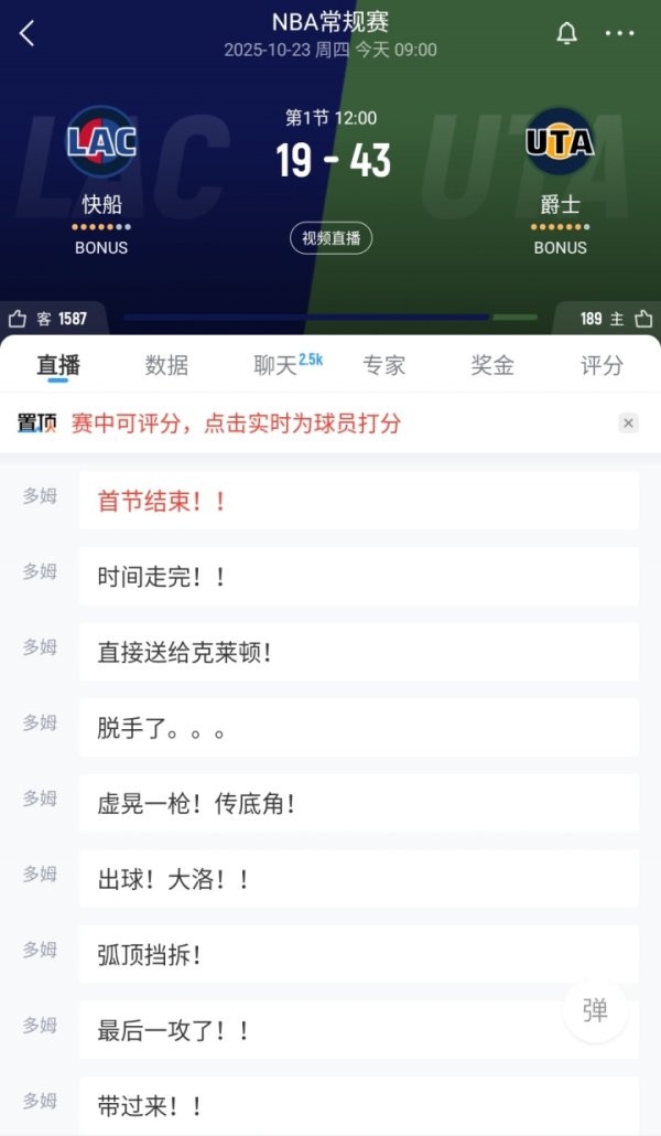 Làm thế nào mà điều này khởi h